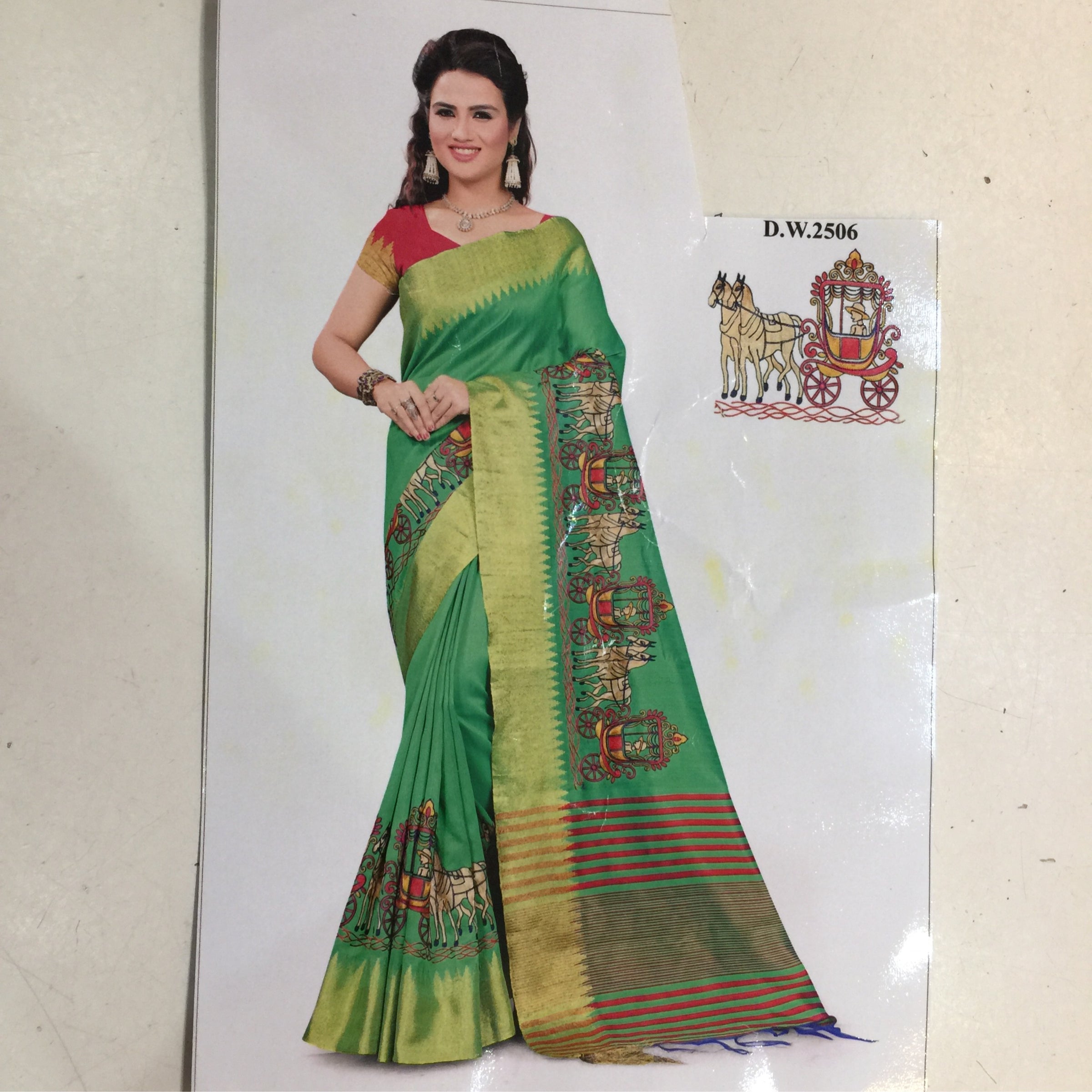 Designer Saree