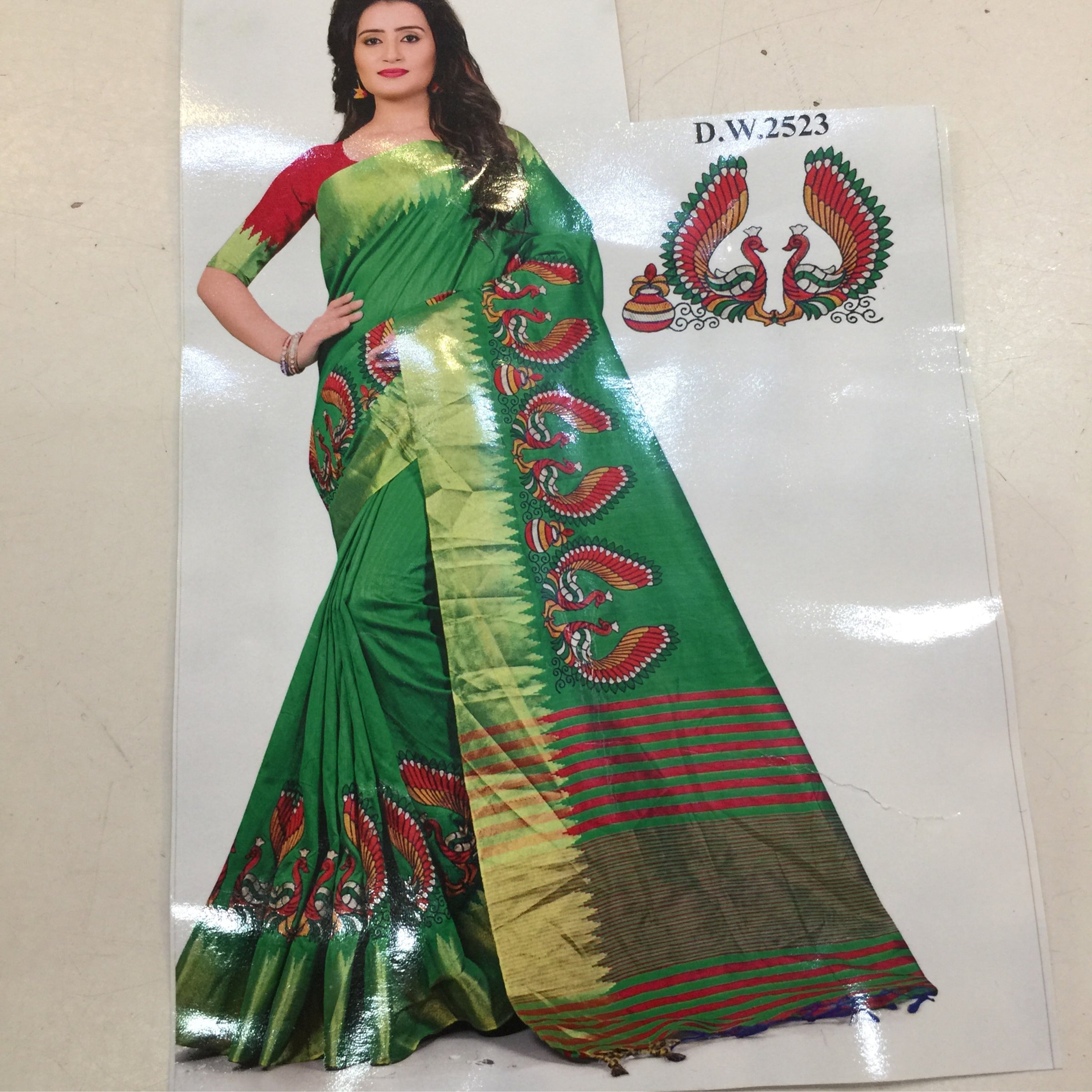 Designer Saree