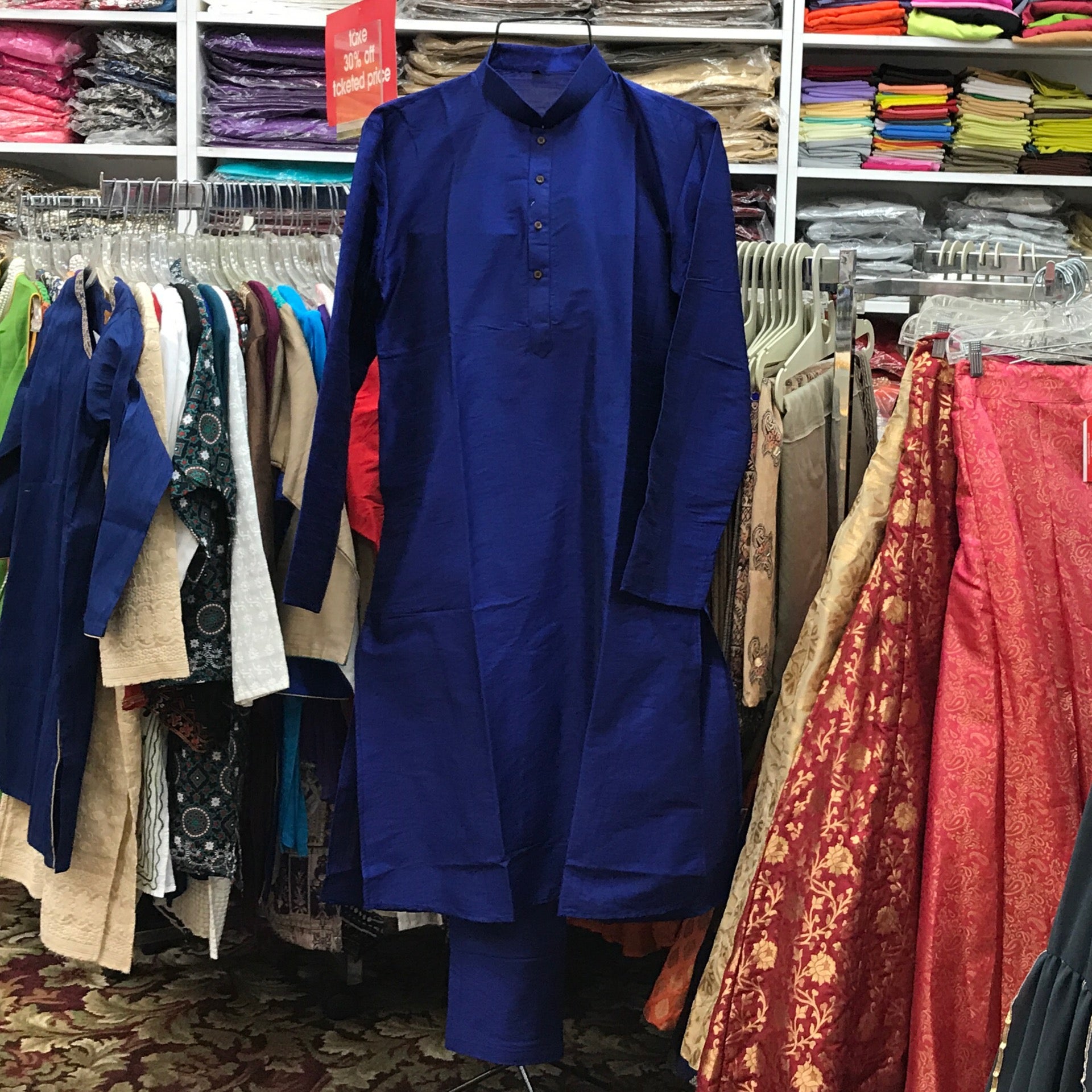 KURTA PAJAMA SIZE 38