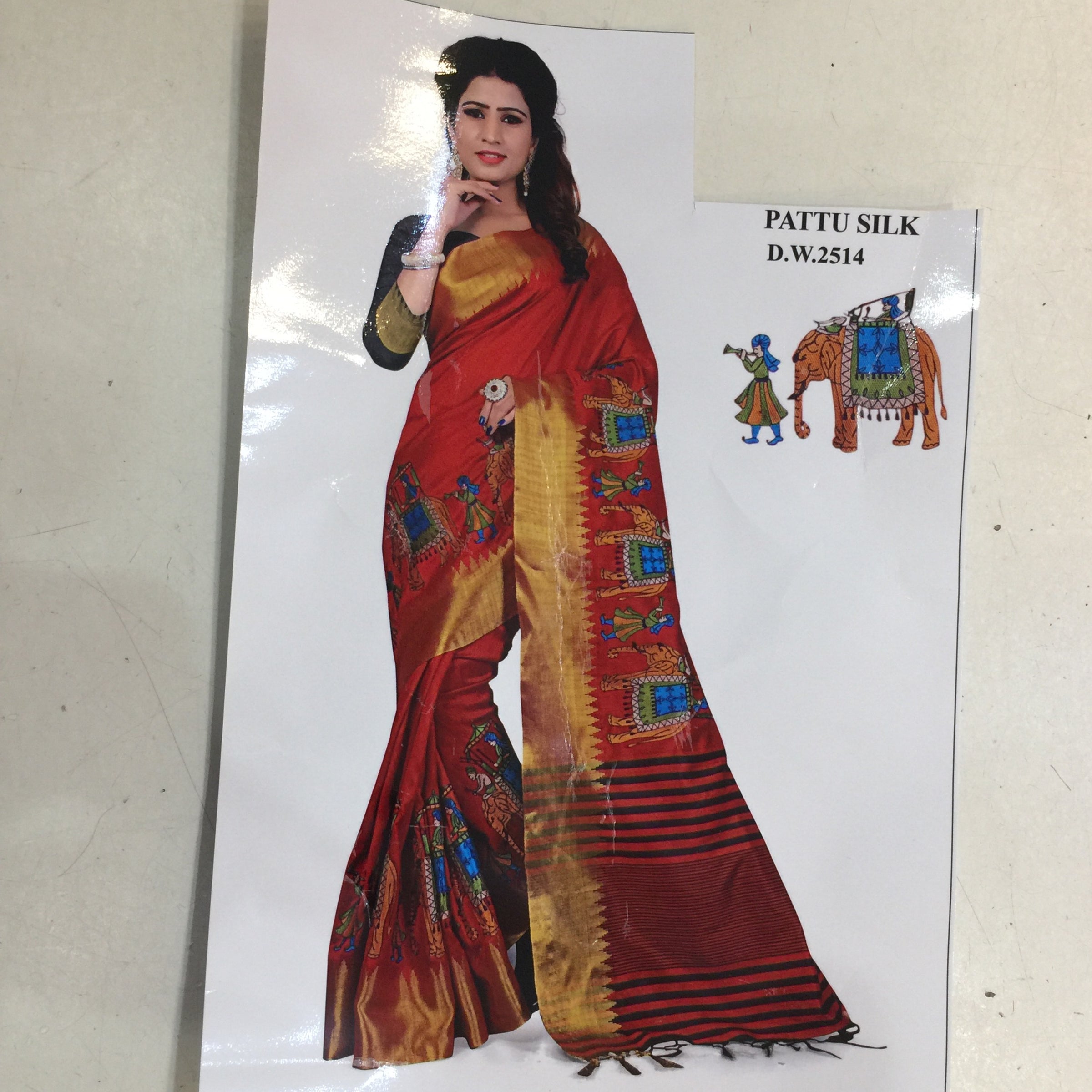 Designer Saree