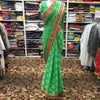 DESIGNER SAREE
