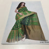 Designer Saree