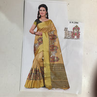 Designer Saree