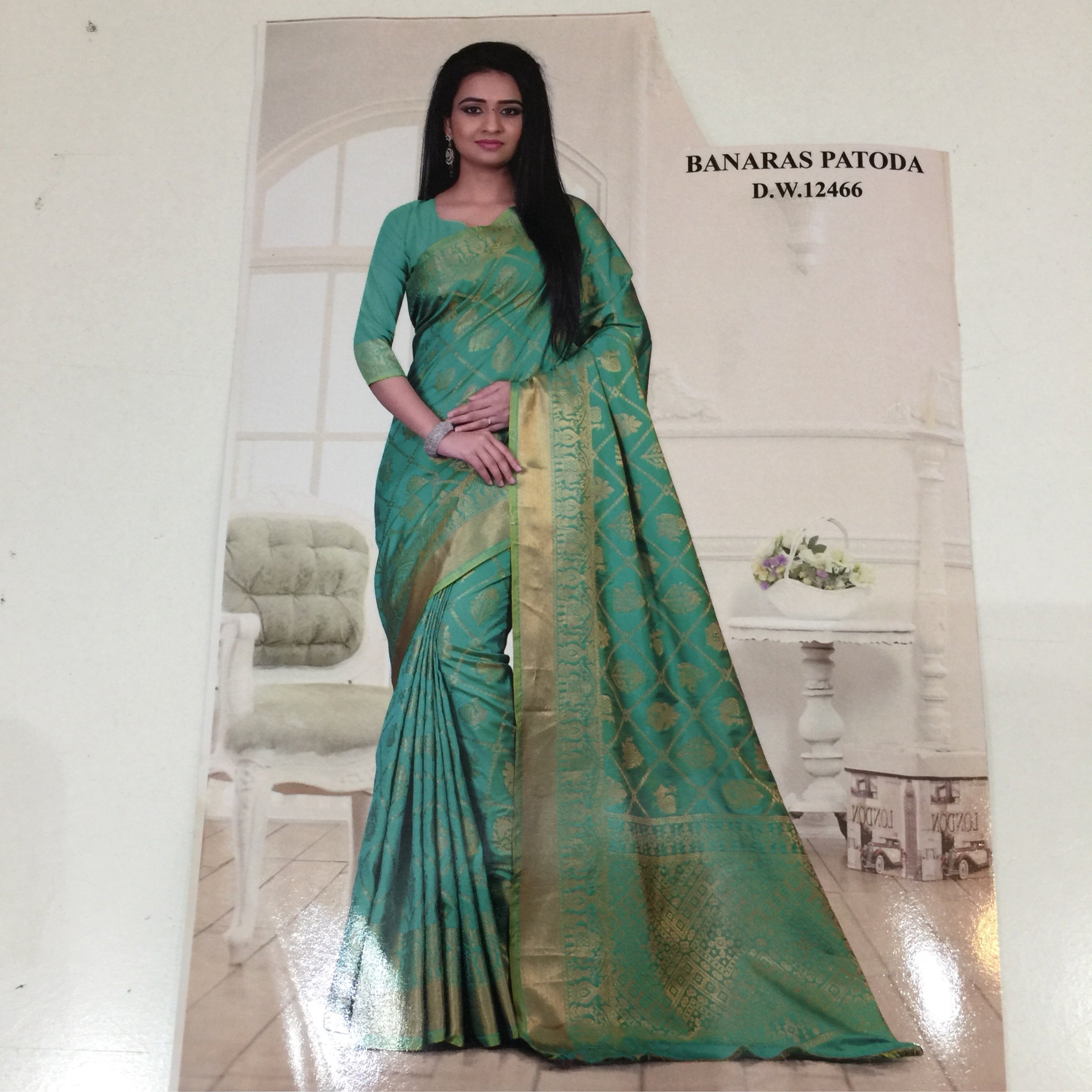 Saree