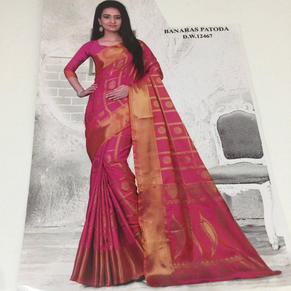 Saree - Mirage Sarees