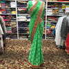 DESIGNER SAREE - Mirage Sari Center