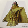 Designer Saree - Mirage Sarees