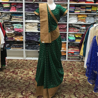 Saree - Mirage Sarees