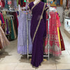 DESIGNER SAREE