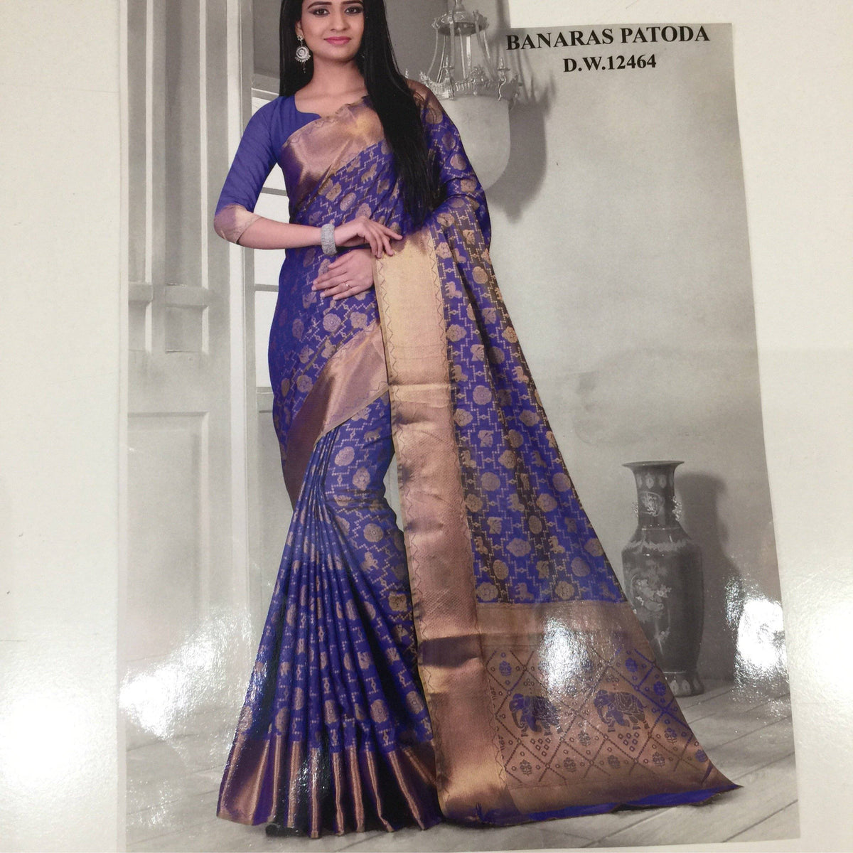 Saree - Mirage Sarees