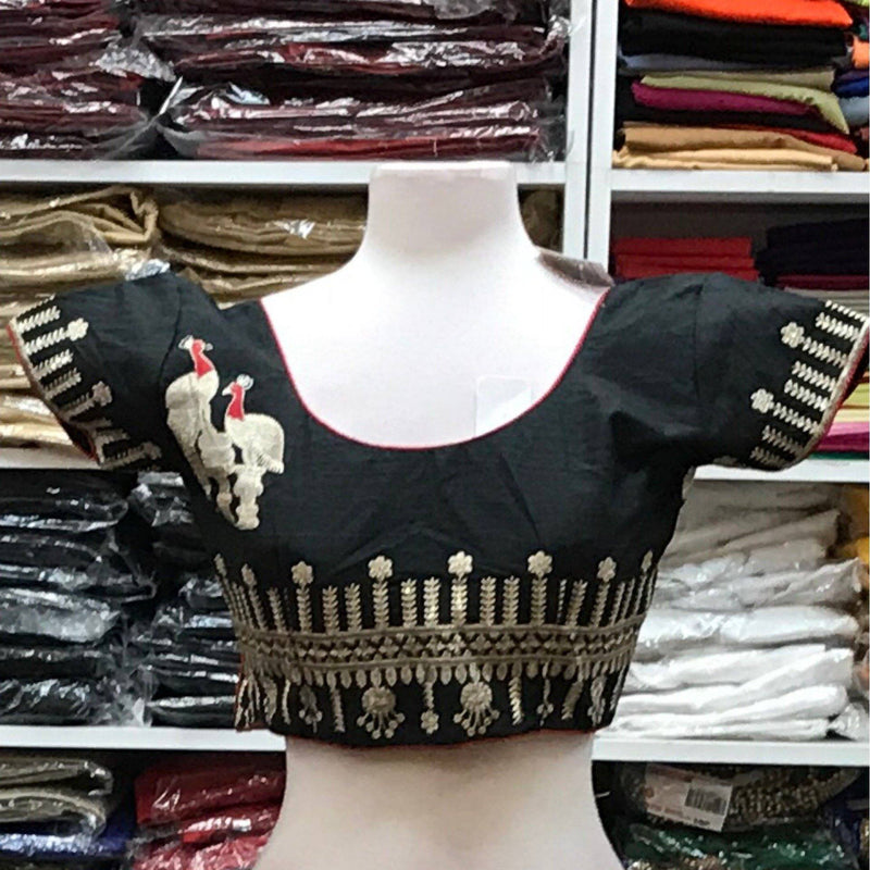 Blouse Size 36 - Mirage Sarees