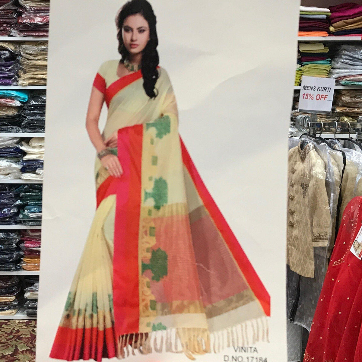 Designer Saree - Mirage Sari Center